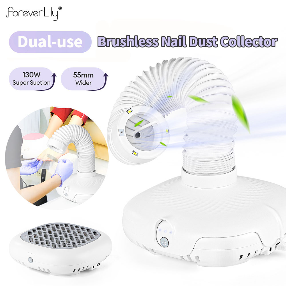Nail Art Sch - 130W Double Use Nail Dust Collector