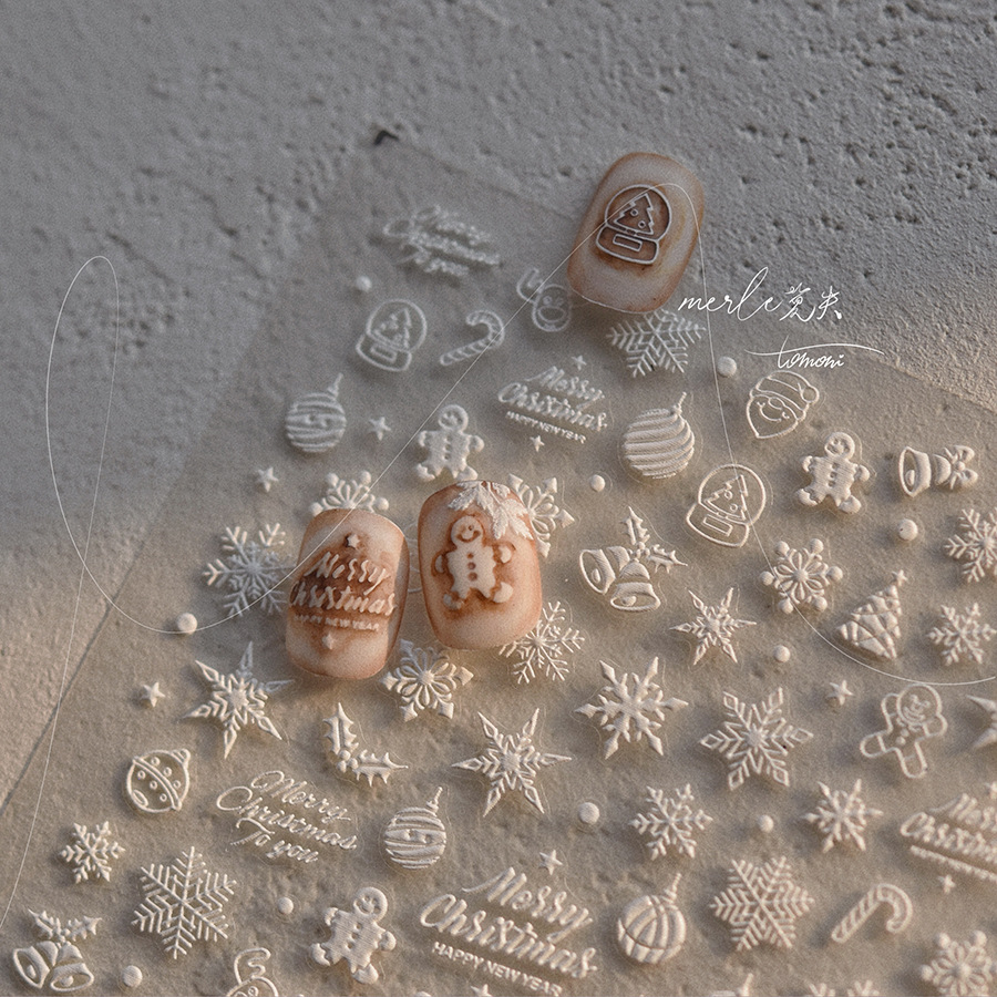Nail Art Xmas Stickers - 5D Relief Pure White Merry Christmas