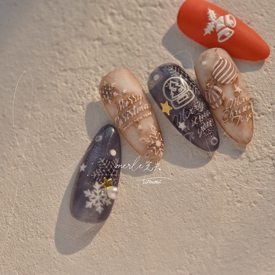 5D Relief Pure White Merry Chr - Nail Art Xmas Stickers recension och pris