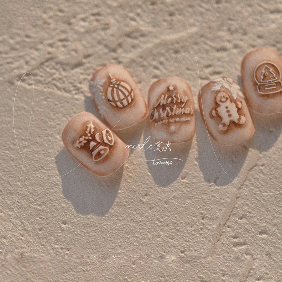 5D Relief Pure White Merry Chr - Nail Art Xmas Stickers recension och pris