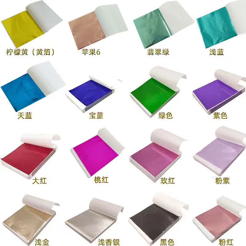 100Pcs 9Cm Individually Packag - Nail Foil Transfer recension och pris