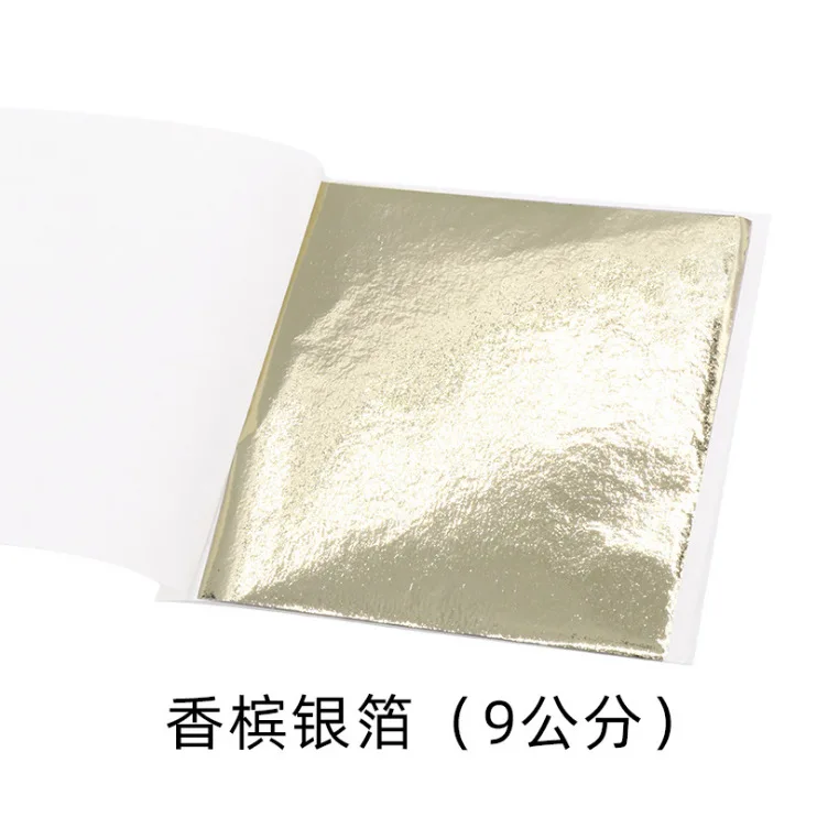 100Pcs 9Cm Individually Packag - Nail Foil Transfer recension och pris